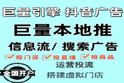 百度竞价托管案例：提升广告点击率的方法和技巧