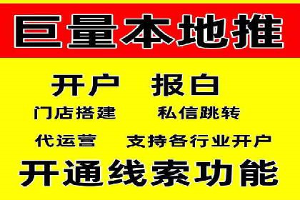 股市开户高返点案例：如何实现收益最大化